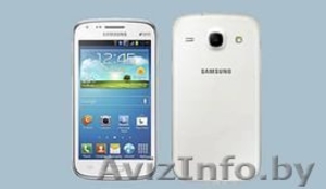 смартфон самсунг #1177005