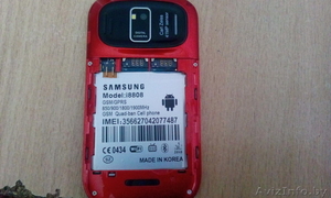 samsung i8808                 #1172635