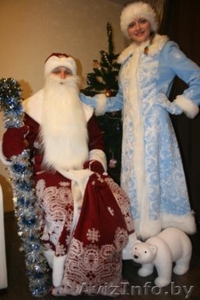 Дед Мороз и Снегурочка на Ваш праздник #1176517