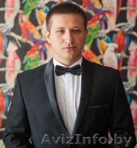 Ведущий на свадьбу Мигно Александр #1175462