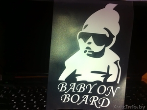 Наклейка на авто Baby on Board (в очках). #1170735