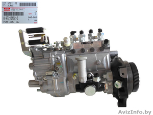 Топливный насос Евро 3 на Isuzu/Богдан #1177925