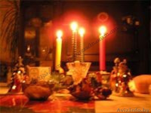 Услуги по бионергетике. Минск #1171168