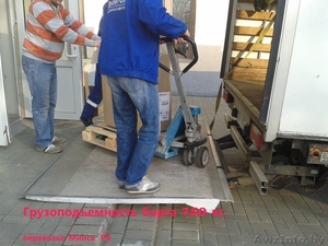 Обслуживание выставок-гидроборт рохля #1170406