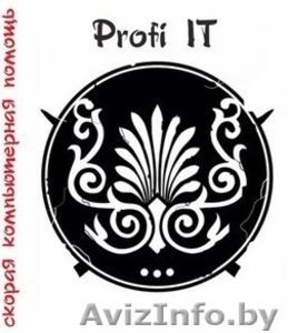 Windows ,  ПО,  Wi-Fi,  драйвера #1173624