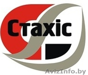 Учебный дизайн-центр «Стахис» #1172015