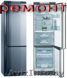 Ремонт холодильников морозильников стиральных машин #1173355