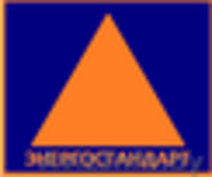 ООО ЭнергоСтандарт #1182188