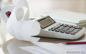 Бухгалтерские услуги для ИП и ЮЛ #1190879