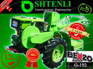 Мотоблок SHTENLI G-192 (12л.с. Дизель)  #1196461