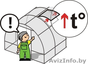 Теплица «Сибирская АвтоИнтеллект XXL» 8м Сверхпрочная #1183759