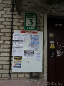 Распространение листовок. Расклейка объявлений. #1198283