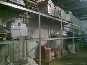 Стеллажи складские #1198399