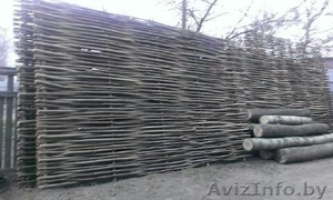 Плетеный забор из лозы #1197405