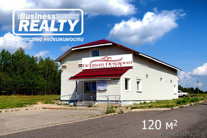 Продается помещение под пекарню в Боровлянах. Код объекта 42.034 #1184987