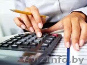 Бухгалтерские услуги для ИП и ЧУП #1189147