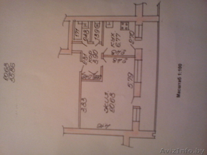 Квартитра в Бобруйске продам #1197860