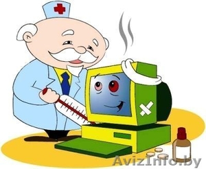 Ремонт компьютеров в Гомеле #1189803