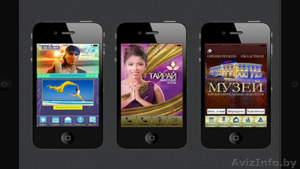 Мобильное приложение для малого бизнеса. #1187824