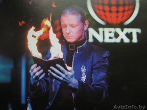 Шоу фокусника иллюзиониста на свадьбу,  день рождения,  юбилей #931589