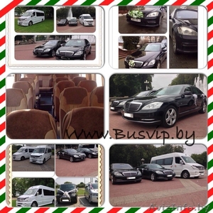 Пассажирские перевозки  микроавтобусом 21 мест #365026