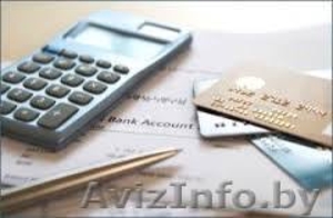 Восстановление бухгалтерии #1190876