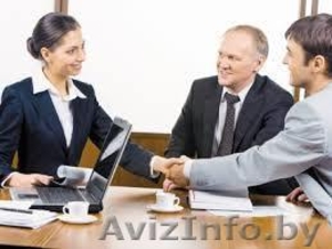 Услуги бухгалтера #1190880