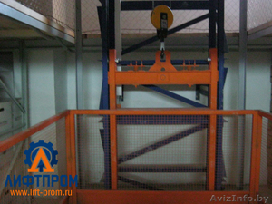 Производственная компания Лифтпром. #1196947