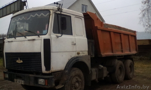 маз 5516 самосвал #1191355