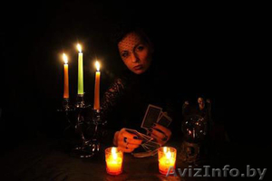 	 Профессиональное гадание по руке #1183466