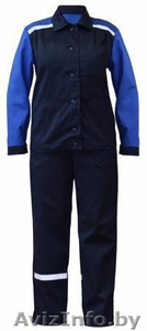 Костюм женский рабочий (куртка+полукомбинезон) #1186997