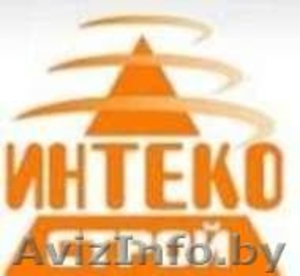 Кровельные, теплоизоляционные материалы #1195562