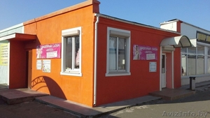 Магазин 31 м2 на Центральном рынке #1187212