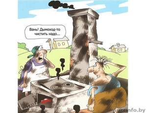 ТРУБОЧИСТ БЕЗОТКАЗНО! ПОМОЖЕМ ВСЕМ!  Быстро,  качественно,  недорого. #1197452