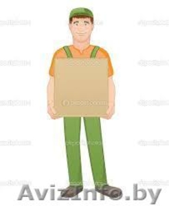 Грузчики.Грузоперевозки #1193464