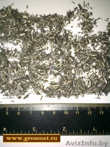 Куплю лом и стружку аустенитного чугуна - нирезиста (Ni-Resist) #1188348