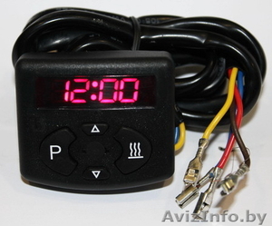 Минитаймер Вебасто #1184298
