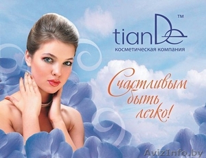 Сотрудничество с  TianDe (Тиандэ,  Тианде) Волковысск #205404