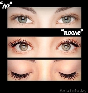 Кератиновое моделирование ресниц Yumi Lashes #1187188