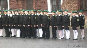 форма для военно-патриотического класса #1192555