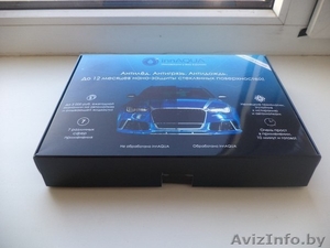 InnAQUA - Антидождь,  антигрязь,  антилёд! #1205084