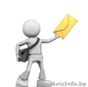 Безадресная рассылка по почтовым ящикам в Минске. #1209466