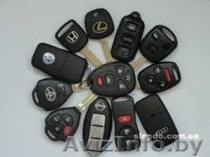 Изготовление автоключей с чипом. #1210838