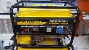 Бензогенератор FIRMAN SPG 3000 #1203026