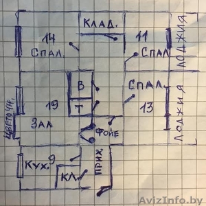 4-комнатная квартира - Продажа #1208945