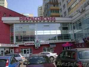 Торгвый павильон в ТД Некрасовский 15 м. кв. #1209673