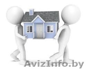 Грузчики на Переезд #1202587