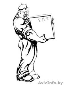 Грузчики с машиной в Гомеле #1200266