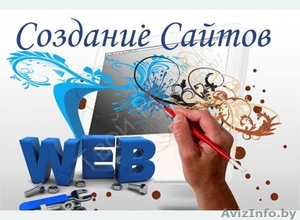Качественный контент, SEO-оптимизация, релевантные статьи #1211049