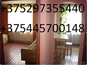 Квартира для всех на сутки,  часы +375-29-735-54-40 (МТС) #1091980
